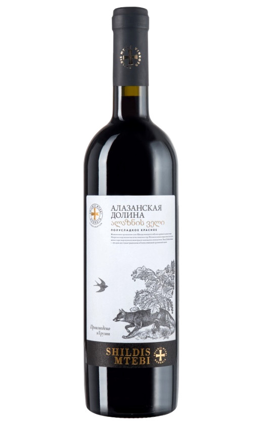 Shildis Mtebi Alazani Valley Red 2016
