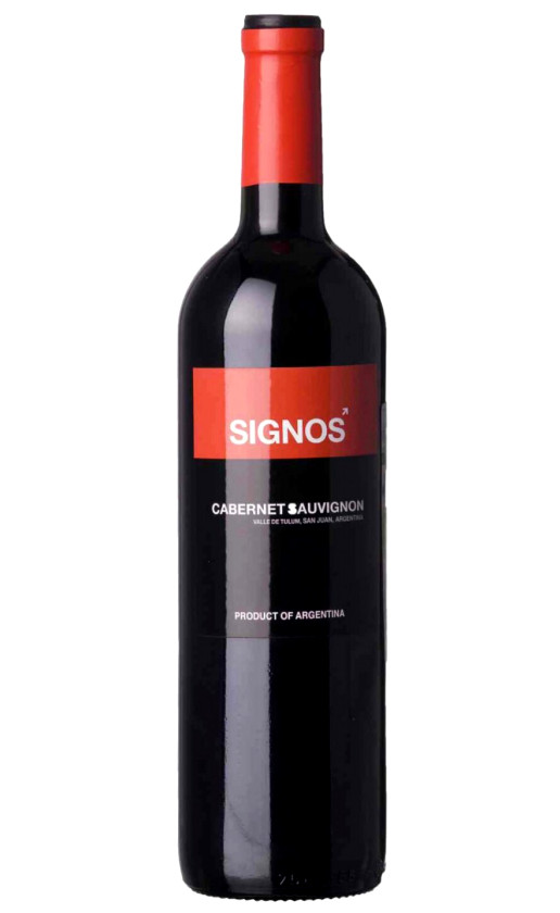 Signos Cabernet Sauvignon