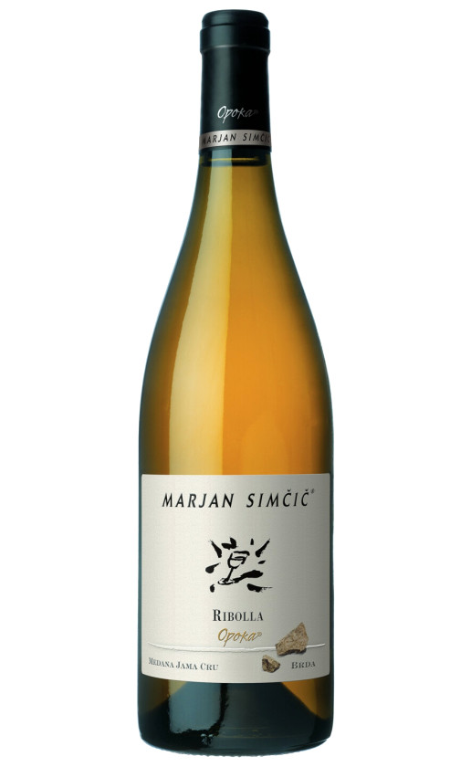Simcic Marjan Opoka Ribolla 2017