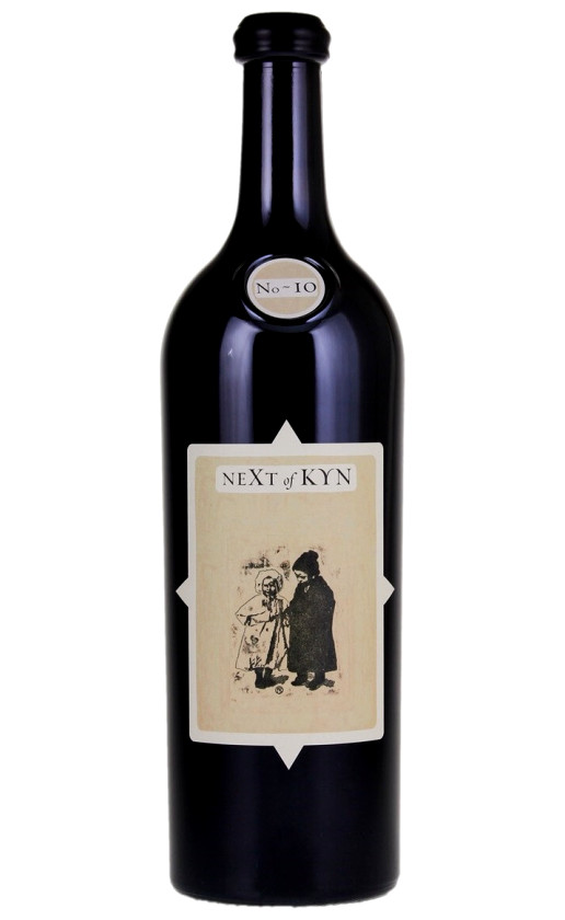 Sine Qua Non Next of Kyn 2016