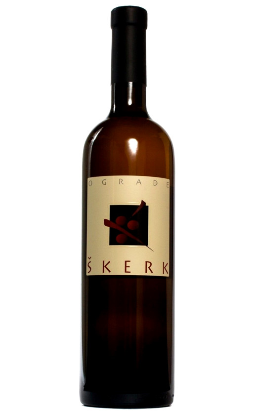 Skerk Ograde 2017
