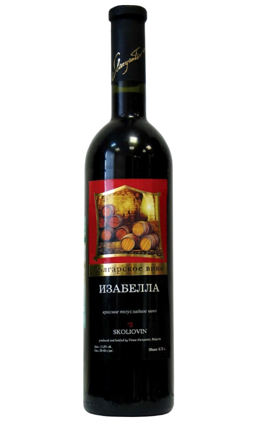 Skoliovin Isabella Red Semi-Sweet