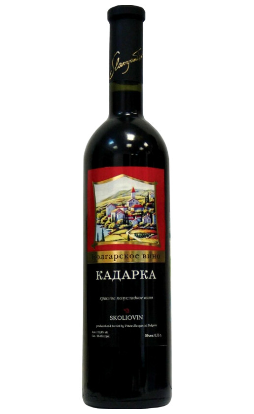 Skoliovin Kadarka Red Semi-Sweet