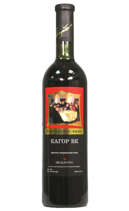 Skoliovin Kagor VK Red Sweet