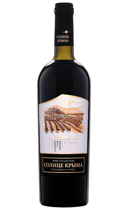 Солнце Крыма Каберне