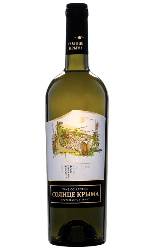 Солнце Крыма Мускат
