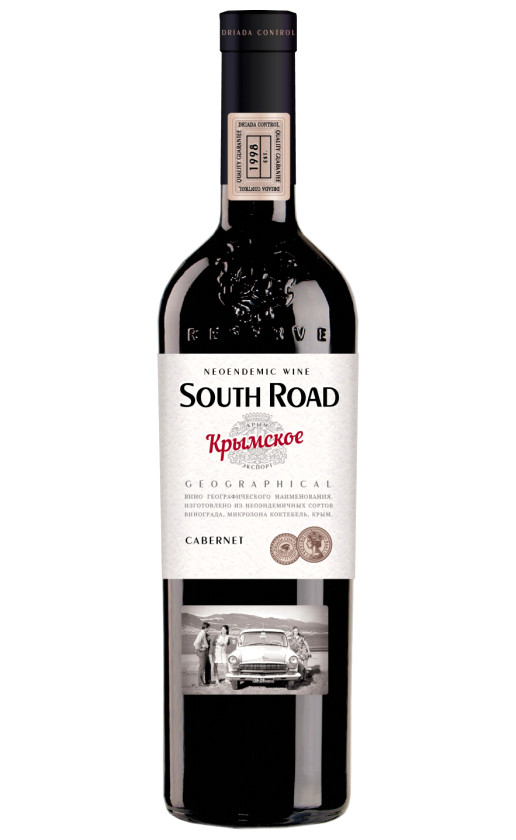 South Road Cabernet Krymskoe