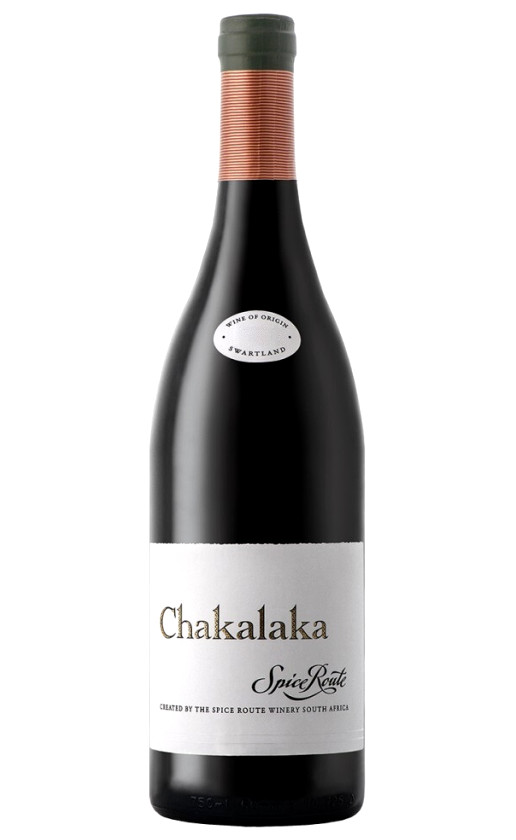 Spice Route Chakalaka 2017