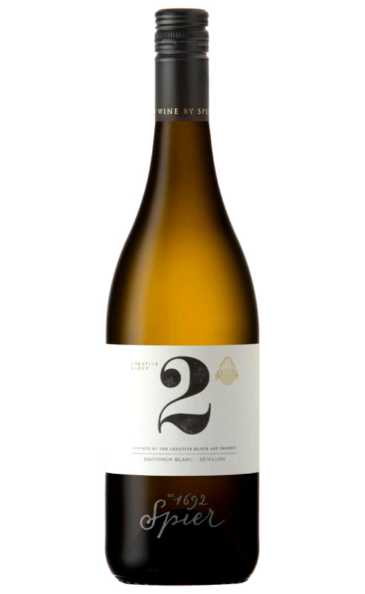 Spier Creative Block 2