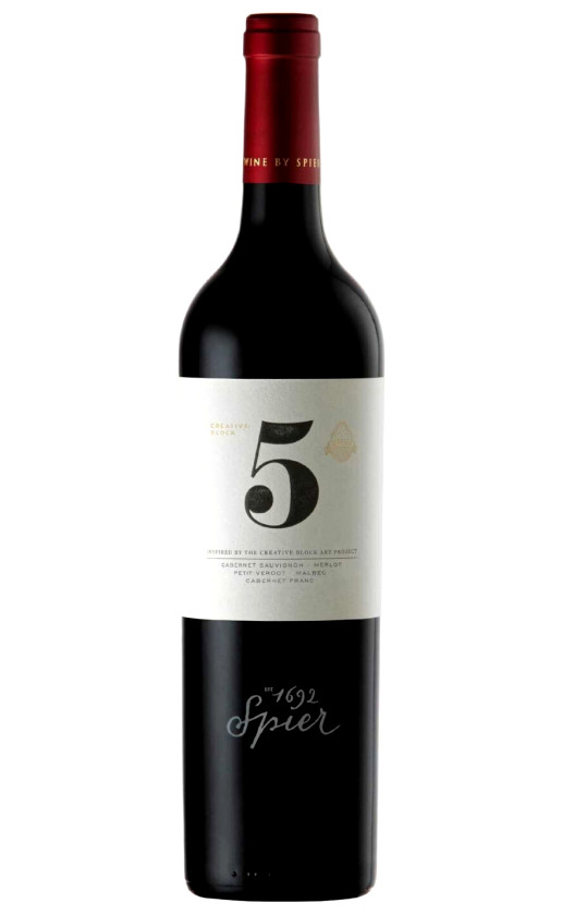 Spier Creative Block 5