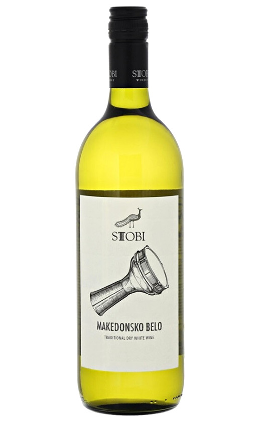 Stobi Makedonsko Belo