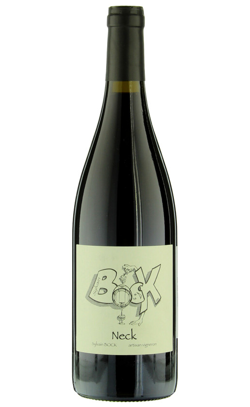 Sylvain Bock Neck 2016