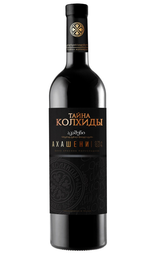 Тайна Колхиды Ахашени