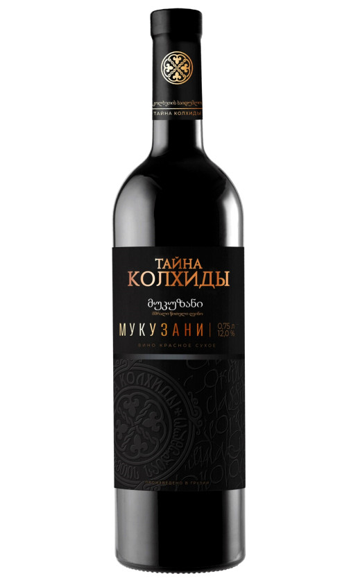 Тайна Колхиды Мукузани