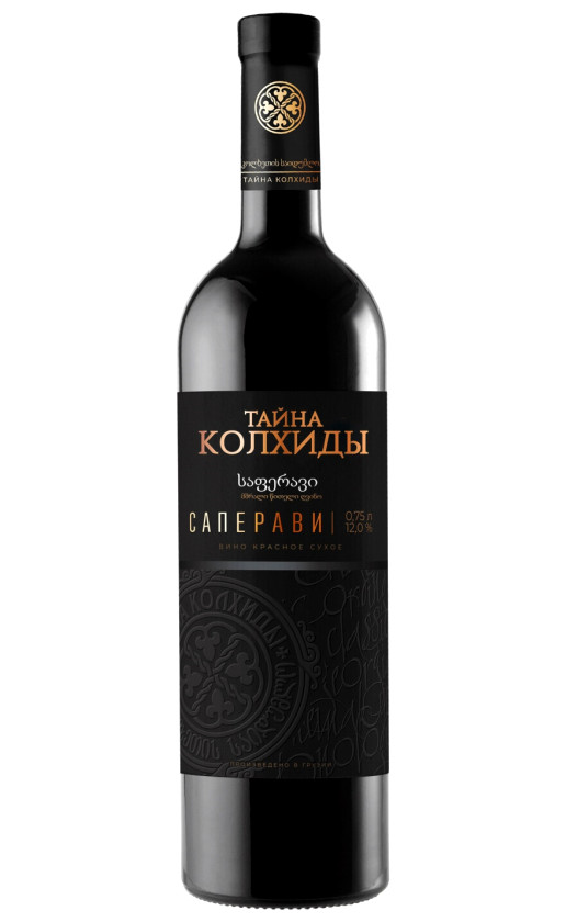 Тайна Колхиды Саперави