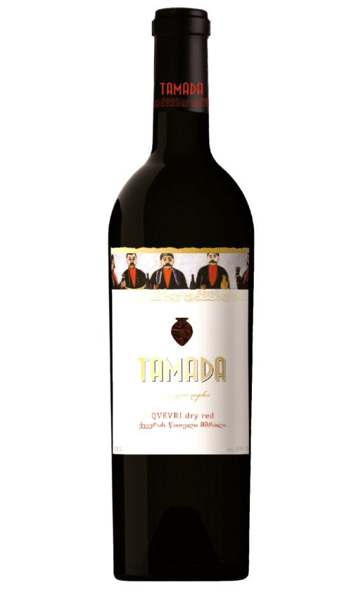 Тамада Квеври Красное