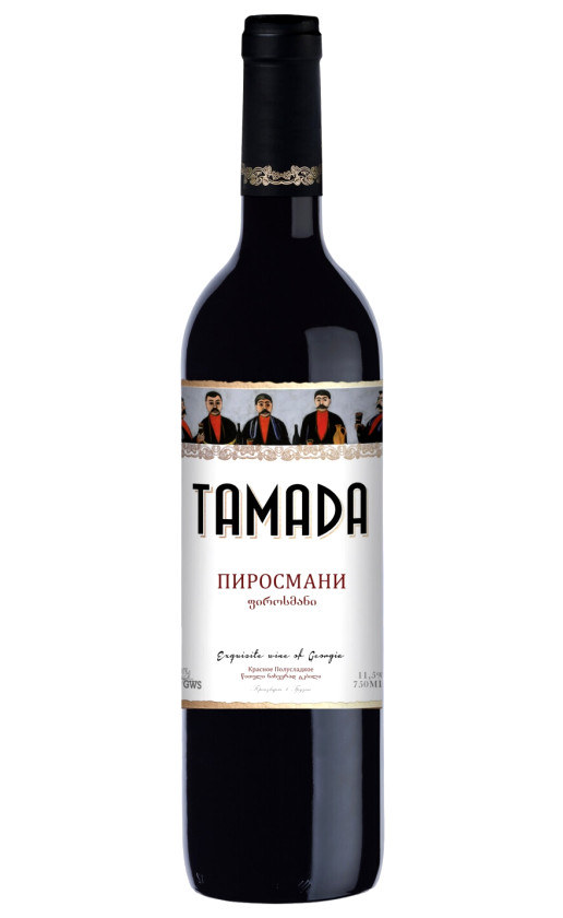 Тамада Пиросмани красное