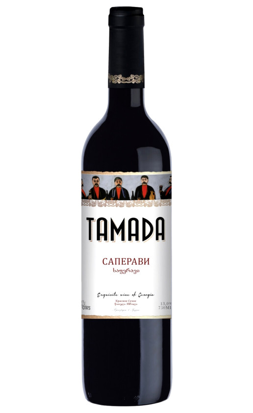 Тамада Саперави