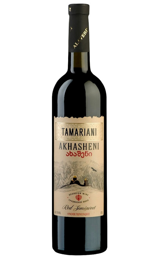 Тамариани Ахашени