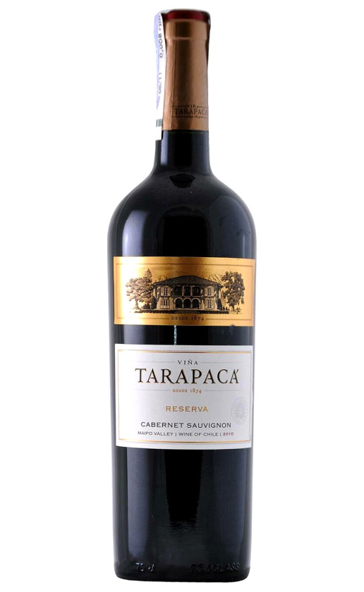 Tarapaca Reserva Cabernet Sauvignon