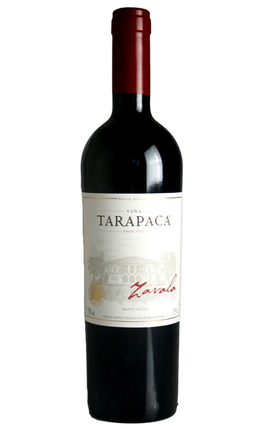 Tarapaca Zavala 2007