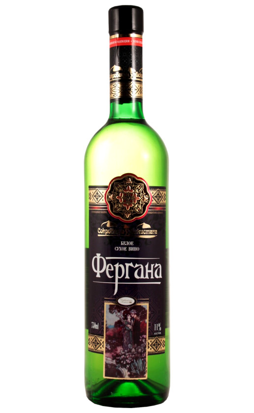 Ташкентвино Фергана