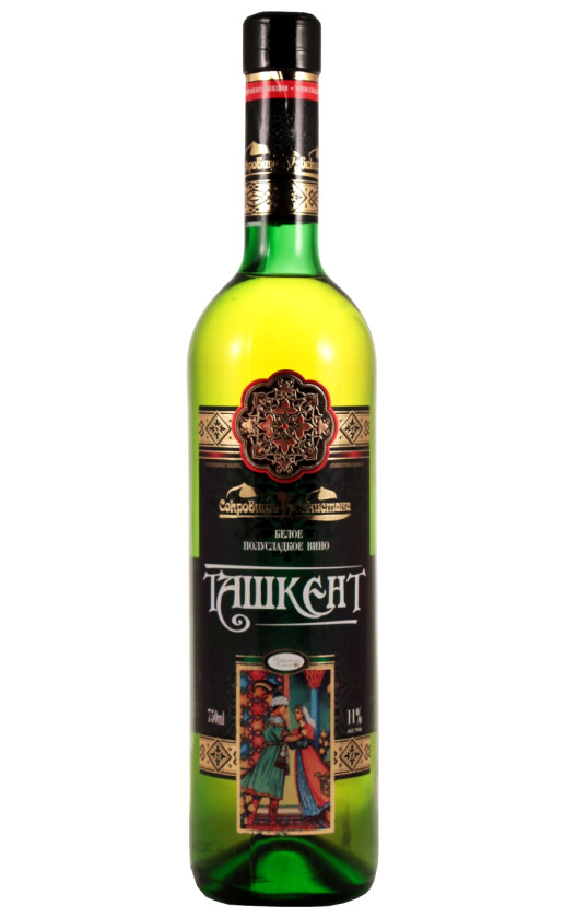 Ташкентвино Ташкент