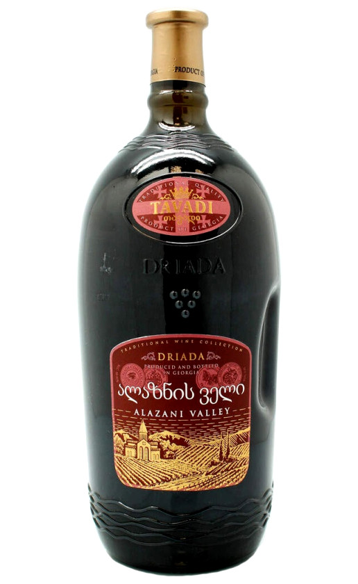 Tavadi Alazany Valley Red