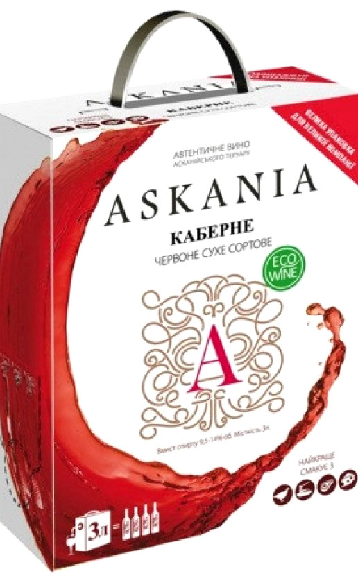 Tavria Askania Cabernet bag-in-box