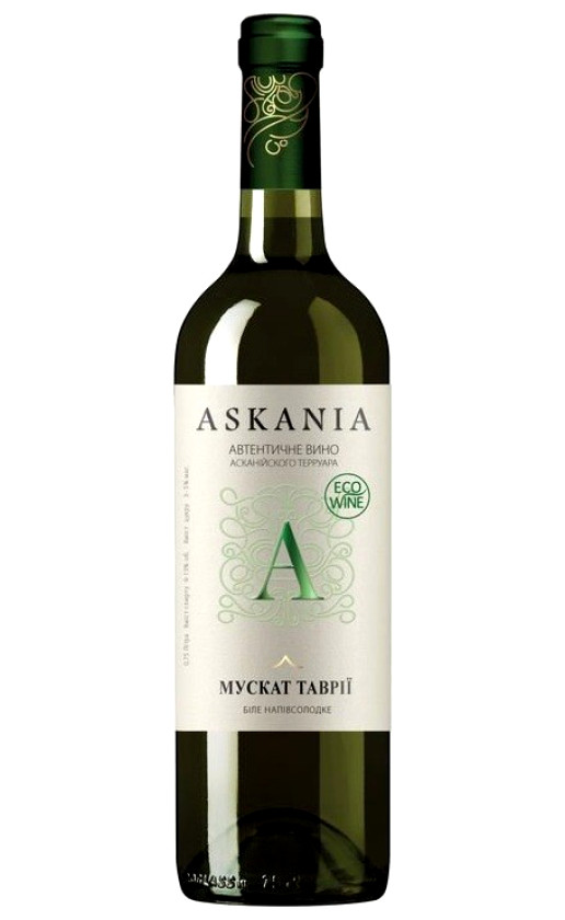 Tavria Askania Muskat Tavrii
