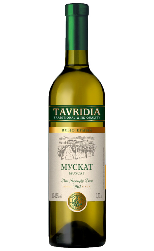 Tavridia Muskat