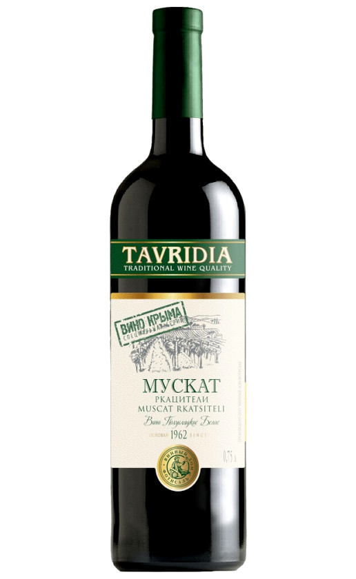 Tavridia Muskat Rkatsiteli