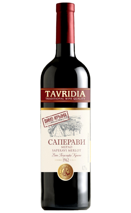 Tavridia Saperavi-Merlot