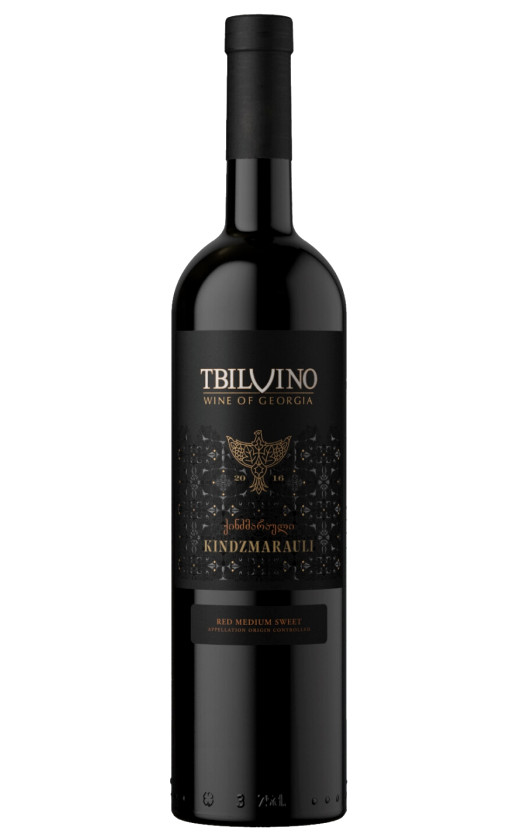 Тбилвино Киндзмараули