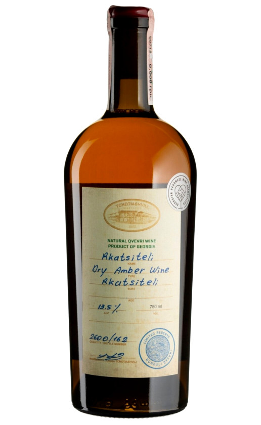 Tchotiashvili Rkatsiteli Specially Bottled