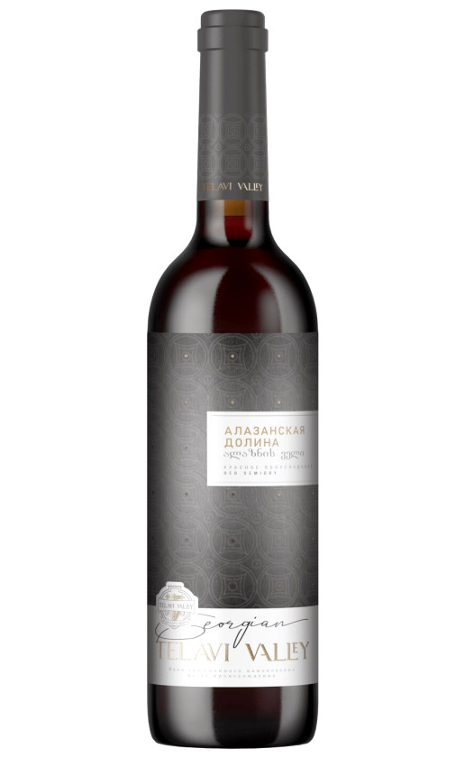 Telavi Valley Alazany Valley Red