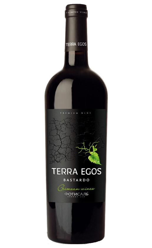 Terra Egos Bastardo