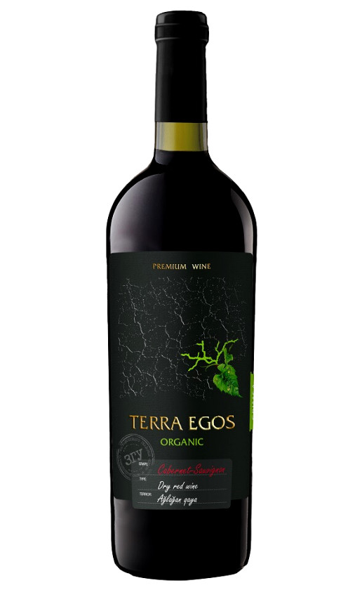Terra Egos Cabernet Sauvignon Organic