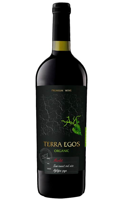 Terra Egos Merlot Organic