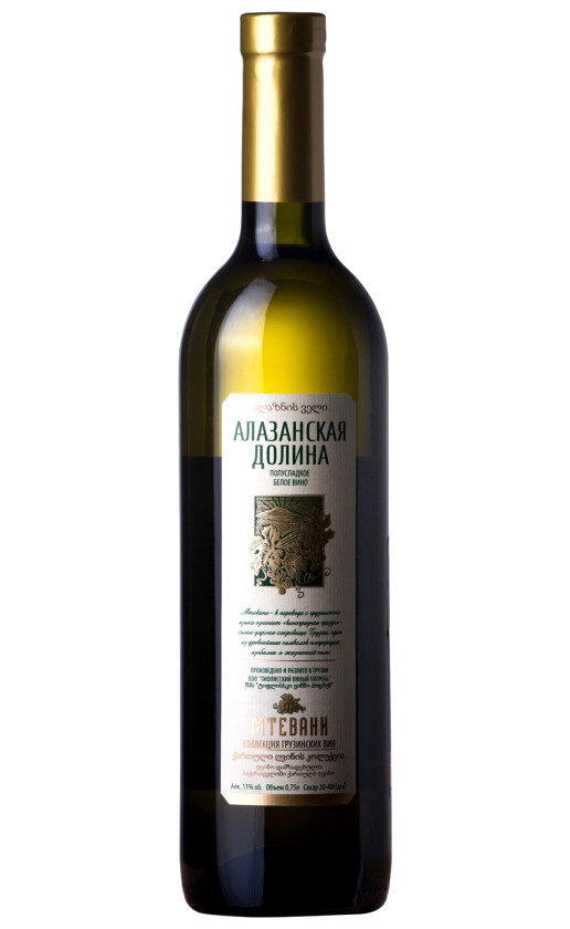 Tiflis Wine Cellar Alazani Valley Mtevani White semi-sweet