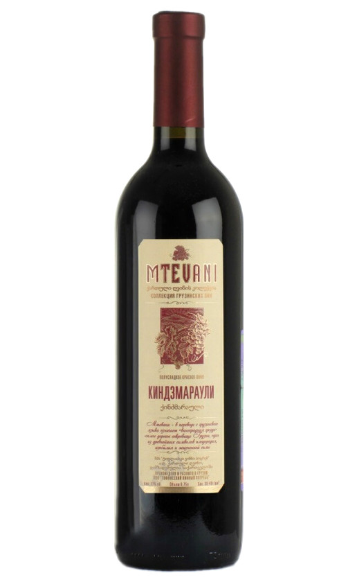 Tiflis Wine Cellar Mtevani Kindzmarauli