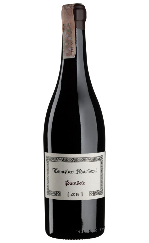 Tomislav Markovic Parabole 2018