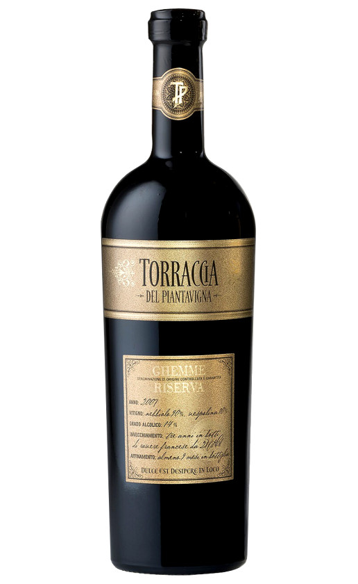Torraccia del Piantavigna Ghemme Riserva 2007