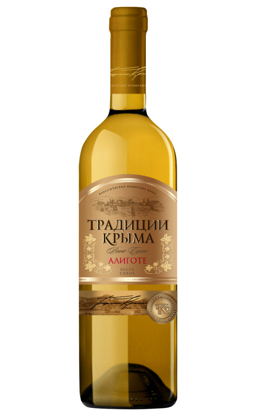 Traditions of Crimea Aligote