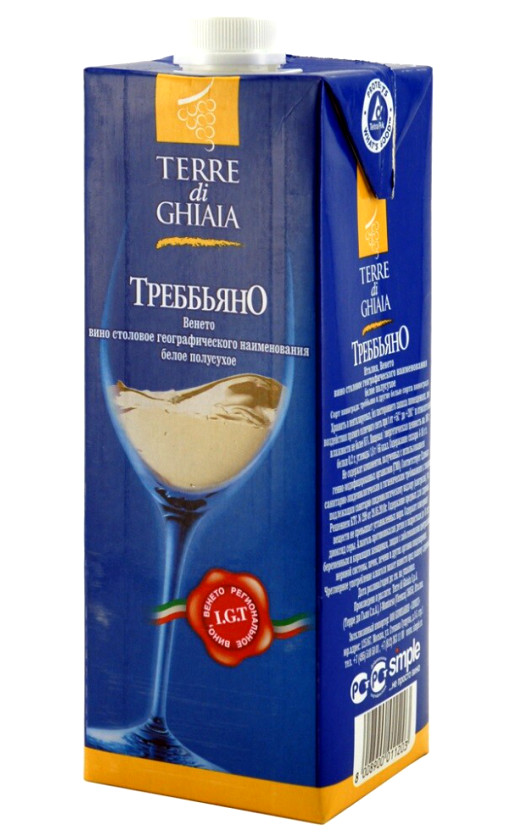 Trebbiano Terre di Ghiaia Tetra Pak