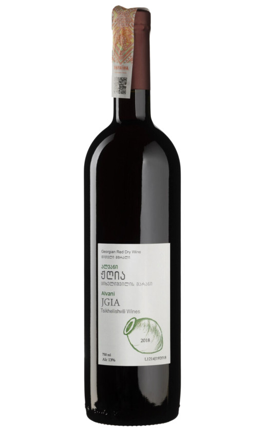 Tsikhelishvili Wines Jgia 2018