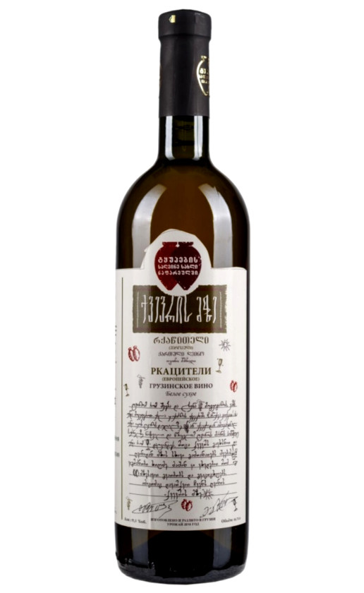 Twins Wine Cellar in Napareuli Rkatsiteli Yevropeyskoye 2018