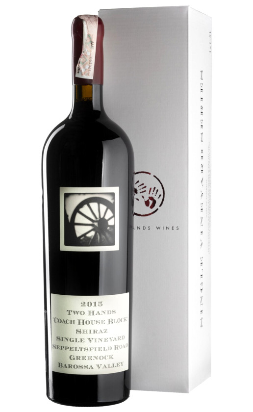 Two Hands Coach House Block Shiraz 2015 gift box