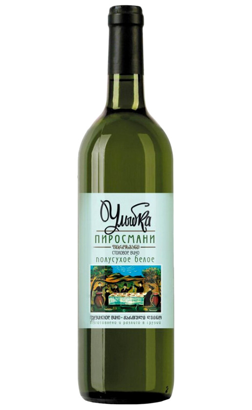 Улыбка Пиросмани Белое полусухое