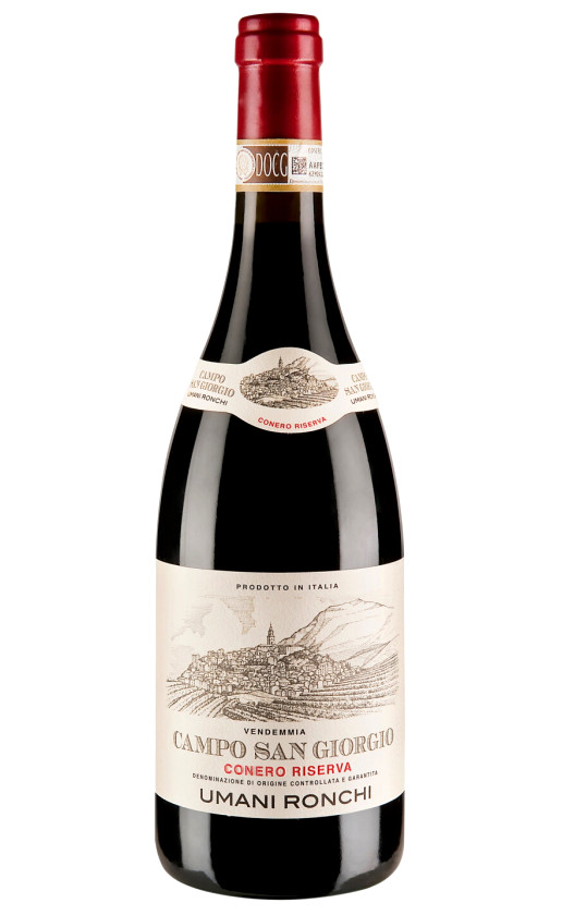 Umani Ronchi Campo San Giorgio Conero Riserva 2017